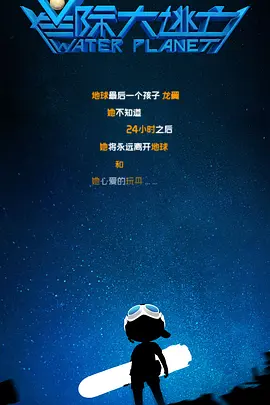 精品aaa